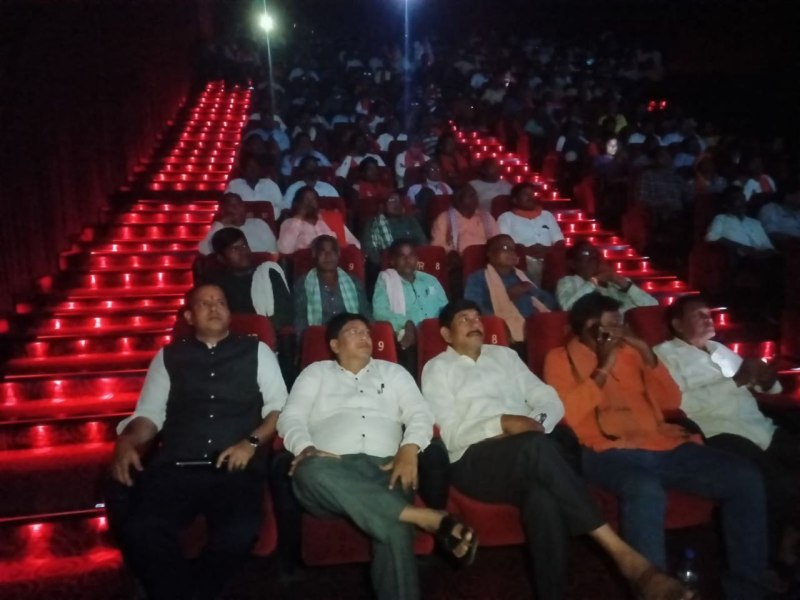 भाजपा विधायक डॉक्टर बांधी फिल्म को देखने पहुंचे
