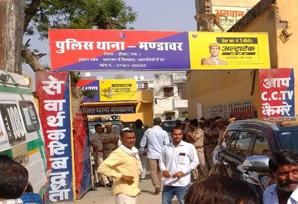 राजगढ़ विधायक के बेटे सहित तीन के खिलाफ नाबालिग से सामूहिक बलात्कार का मामला दर्ज