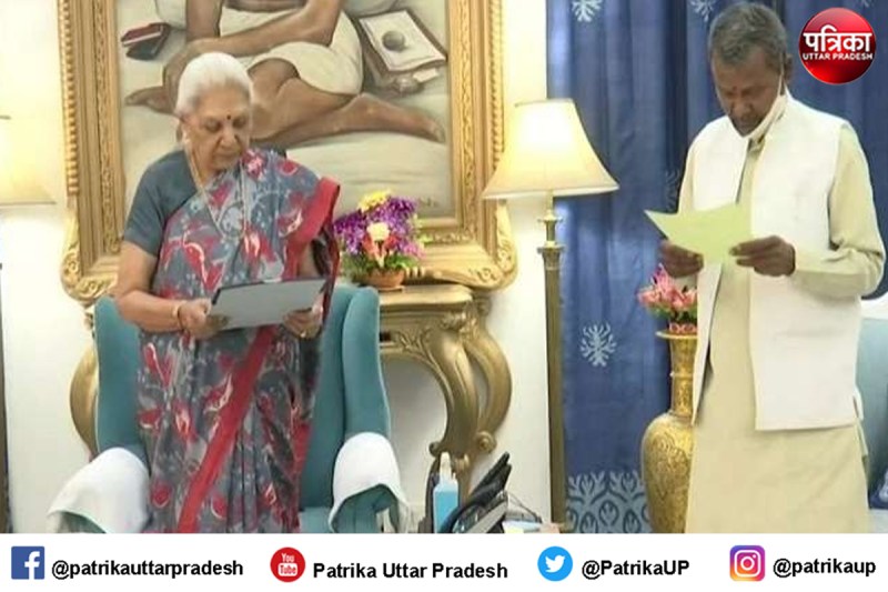 रामपति शास्त्री को राज्यपाल आनंदीबेन पटेल ने दिलाई प्रोटेम स्पीकर पद की शपथ