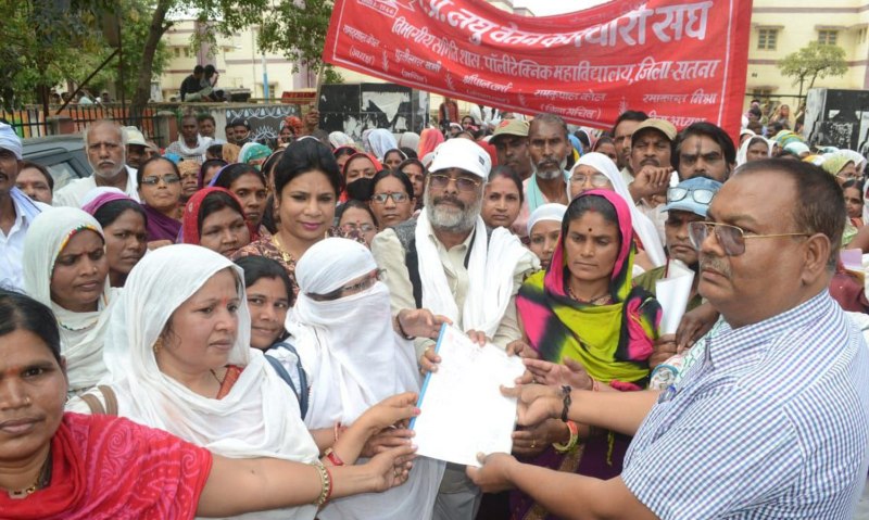 Small wage workers union protested in collectorate