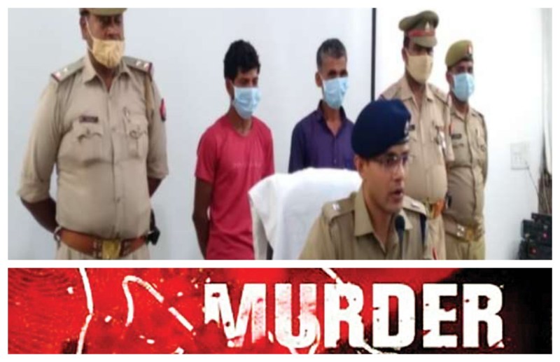 ऐसा क्या मिला टीशर्ट के लेबल में पुलिस ने खोल दिया कत्ल का रहस्य, जानिए हैरान करने वाली वारदात