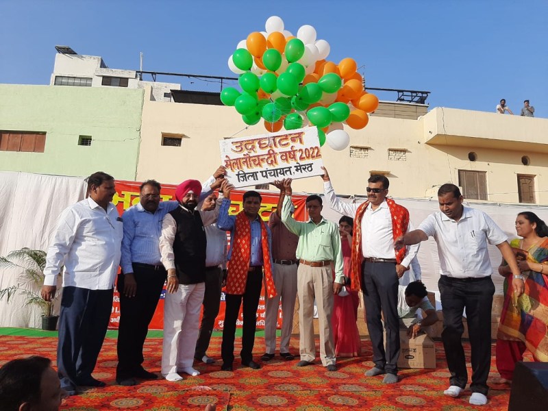 Meerut Nauchandi Fair : उत्तरी भारत का सैकड़ों साल पुराना मेला नौचंदी दो साल बार फिर शुरू,कमिश्नर ने किया उद्धाटन