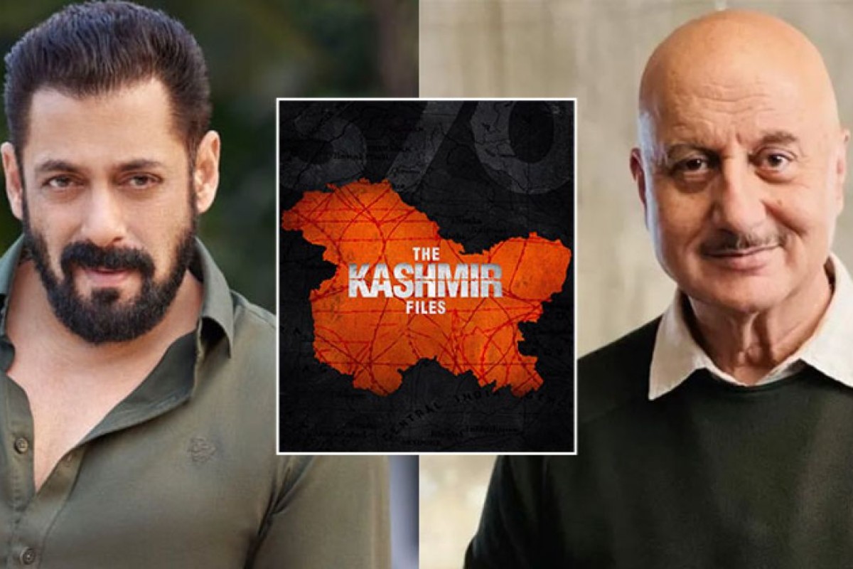 Salman Khan reaction after watch The Kashmir Files, anupam kher reveal