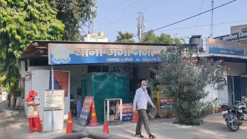 'मम्मी! मैने अपने लवर से शादी कर ली है, मेरी चिंता मत करना',युगल ने जताई आनर किलिंग की आशंका