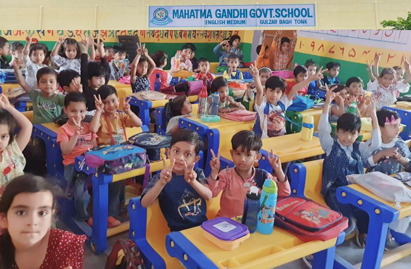 5 हजार से अधिक आबादी वाले गांवों में यहां खुलेगे महात्मा गांधी अंग्रेजी माध्यम स्कूल