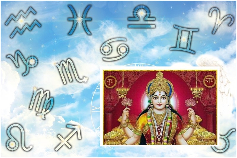 zodiac signs, astrology, lucky zodiac sign, singh rashi, vrisabha rashi, tula rashi, makar rashi, rashifal, horoscope,