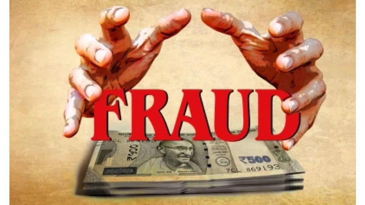 Symbolic Photo of Banking Fraud and PAN AADHAR scam