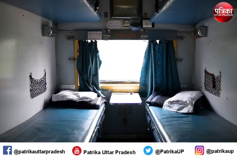 Know new rules of Railway IRCTC