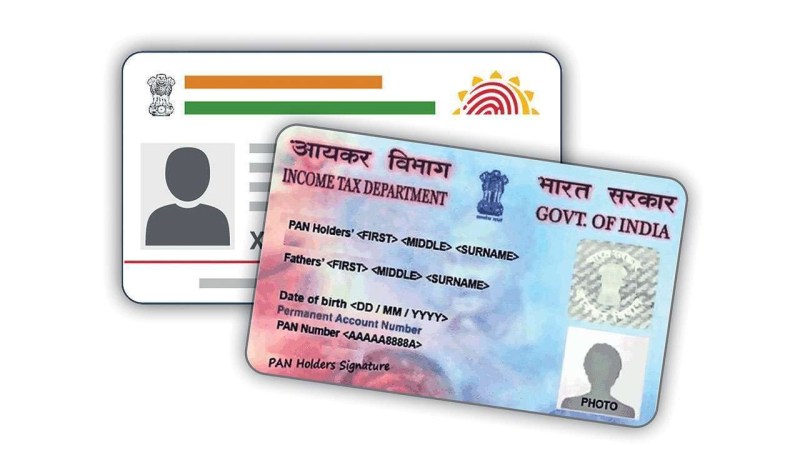PAN - Aadhar linking : पैन कार्ड को आधार कार्ड से लिंक कराने का आज ​अंतिम मौका, बिना इंटरनेट ऐसे कराए लिंक