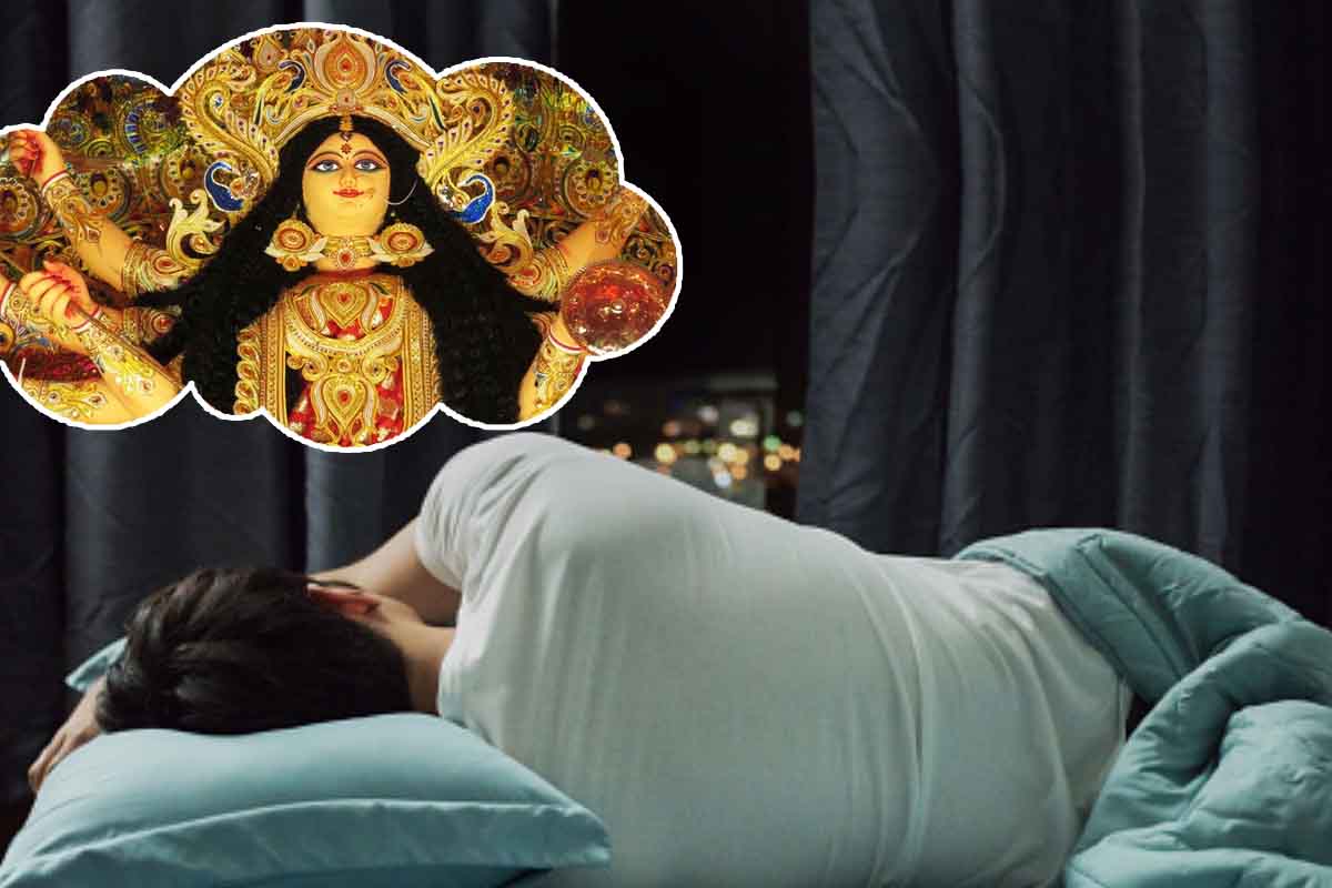 These four things appear in the dream and give a sign of early  marriage-Shubh Sapne: कुंवारे लोगों को सपने में दिखें ये चार चीजें तो समझ  लें घर में जल्‍द बचने वाली