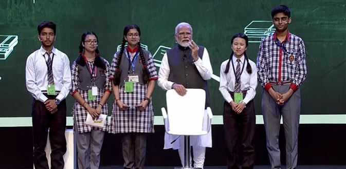 Pariksha Pe Charcha 2022 Udpates PM Modi Interact With Students Today