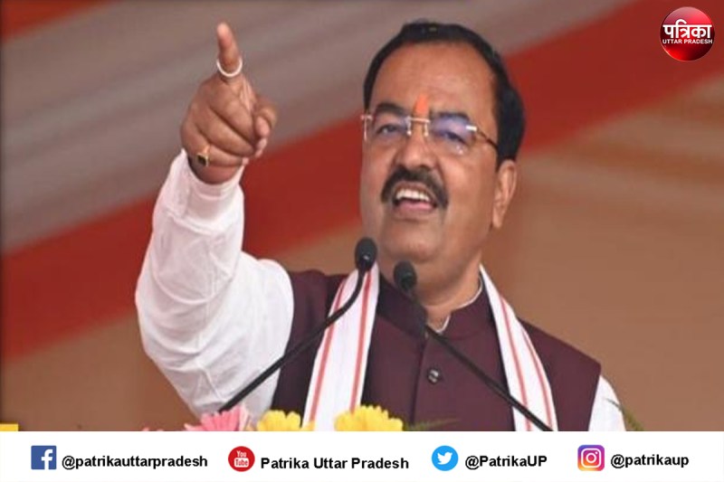 शिवपाल सिंह यादव को केशव प्रसाद मौर्य ने कहा, भाजपा में अभी वैकेंसी नहीं