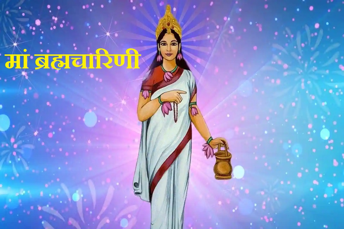 happy chaitra navratri 2022, mata brahmacharini puja vidhi, navratri second day, माता ब्रह्मचारिणी पूजा विधि, मंत्र, कथा, नवरात्रि पूजा विधि, मनोकामना पूर्ण, चैत्र नवरात्रि,
