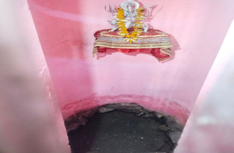 कभी खाली नहीं होता चामुंडा शक्तिपीठ का यह कुंड