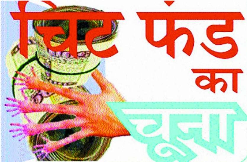 बीएनपी इंडिया इंश्योरेंस एंड इन्वेस्टमेंट इंडिया लिमिटेड की संपत्ति होगी कुर्क
