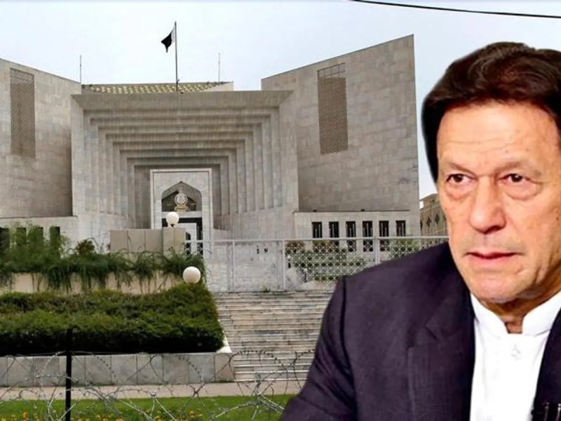 पाकिस्तान की नेशनल असेंबली भंग होने से बिगड़े हालात, सुप्रीम कोर्ट कर रही सुनवाई