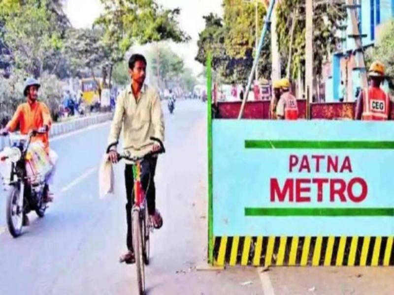 बदला पटना मेट्रो का डिजाइन, जमीन के नीचे होगा PMCH मेट्रो स्टेशन, अस्पताल परिसर में खुलेंगे दो गेट