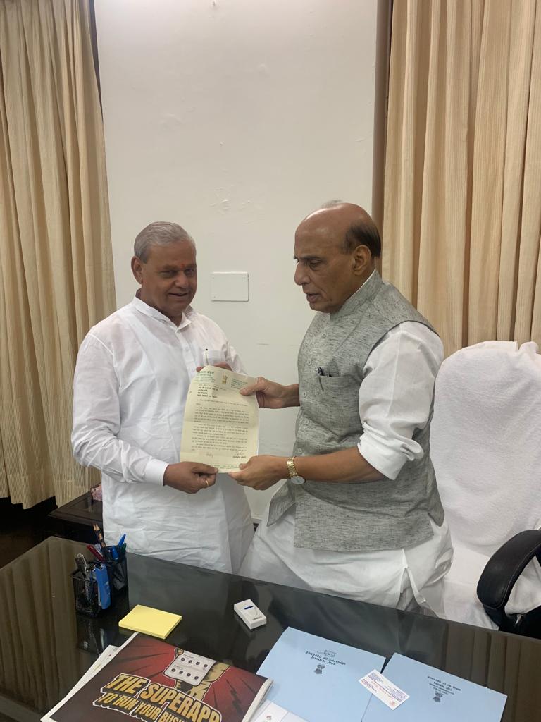 जयपुर में यहां खुलेगा नया सैनिक स्कूल