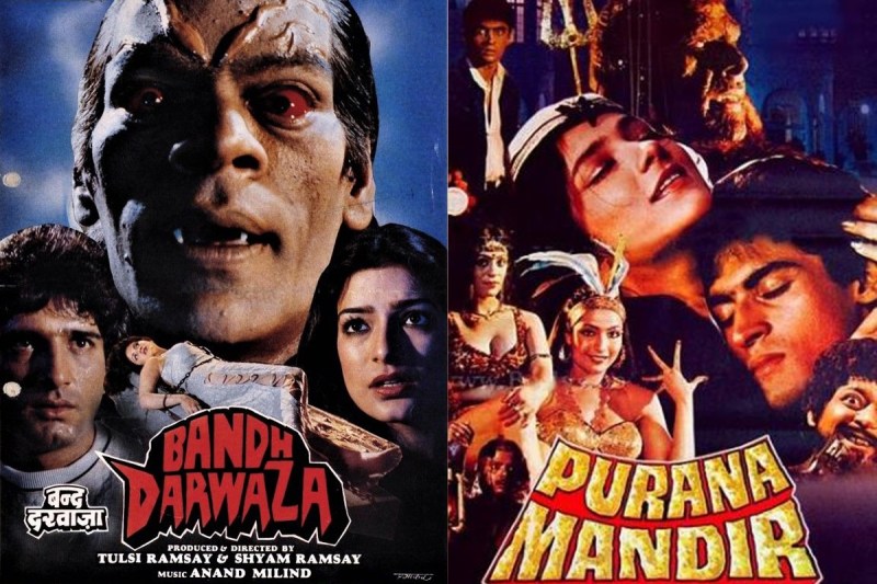 90 दशक की रामसे ब्रदर्स की वो हॉरर फिल्में, जिन्होंने बचपन में ख़ूब डराया