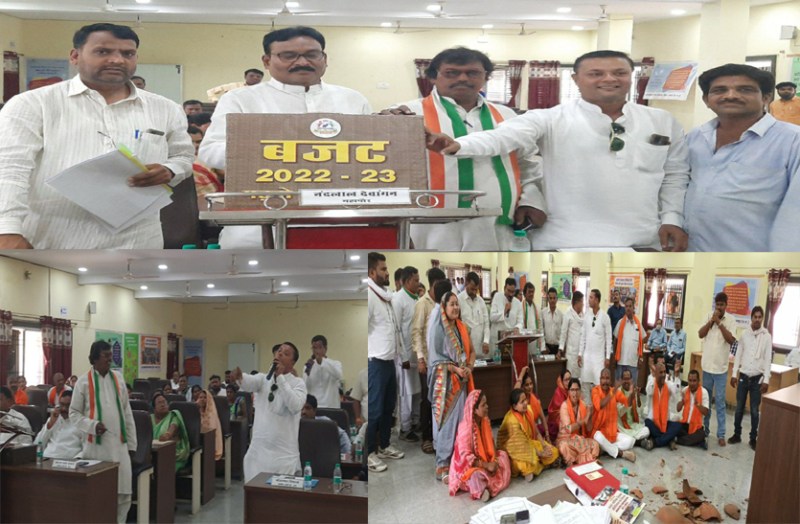 विपक्ष के हंगामे के बीच महापौर ने 191 करोड़ 57 लाख का बजट किया पेश