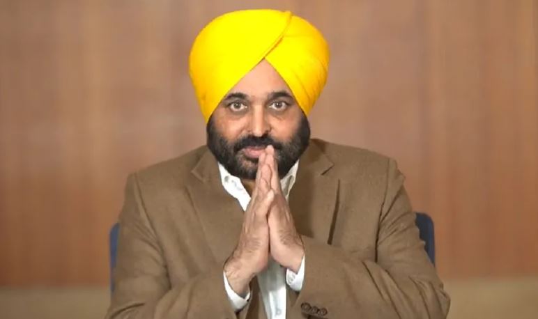 CM Bhagwant Mann Big decision Anti Gangster Cell Will Be Formed In Punjab