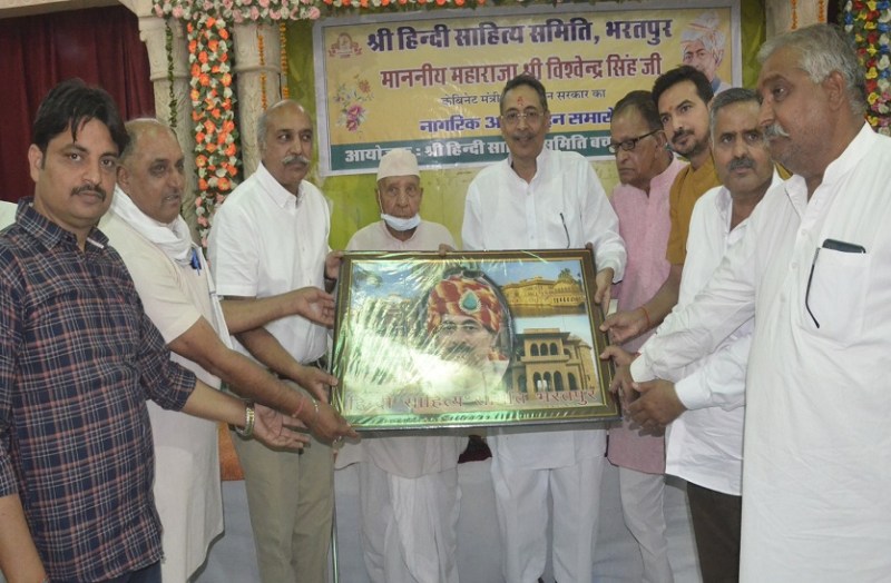 हजारों वर्ष प्राचीन हिन्दी साहित्य के खजाने का होगा डिजिटलाइलेशन