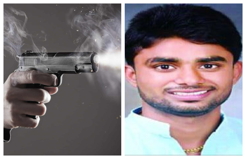 यूपी के इस जिले घटी बड़ी वारदात, दरोगा के बेटे की गोली मारकर हत्या, दो गिरफ्तार