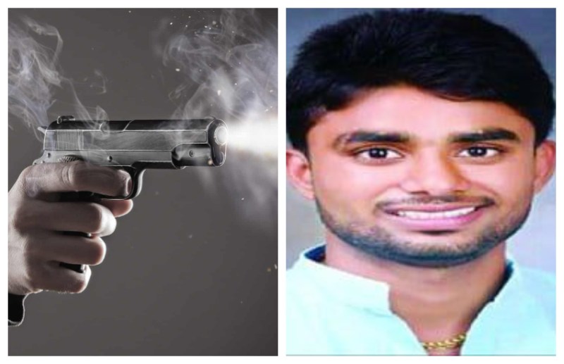 यूपी के इस जिले घटी बड़ी वारदात, दरोगा के बेटे की गोली मारकर हत्या, दो गिरफ्तार