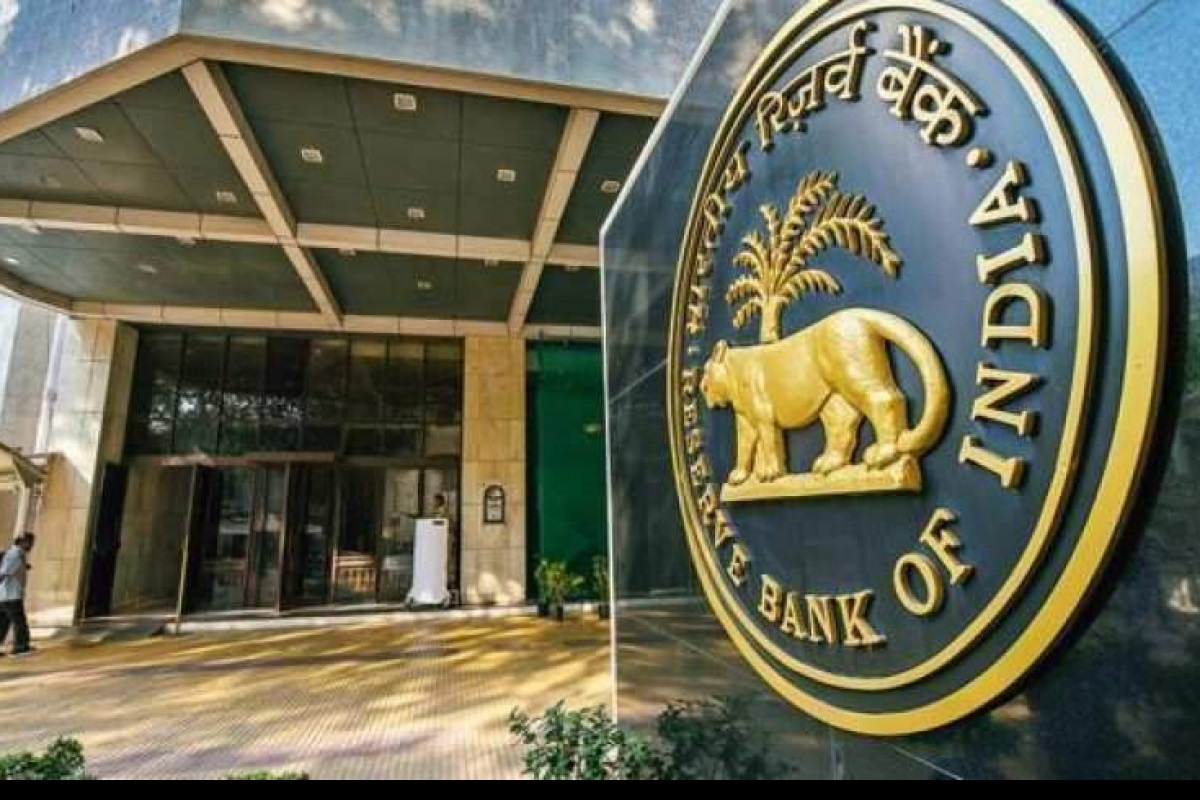 इन 3 बैंकों पर RBI ने लगाया लाखों का जुर्माना, जानिए क्या होगा खाताधरकों पर असर