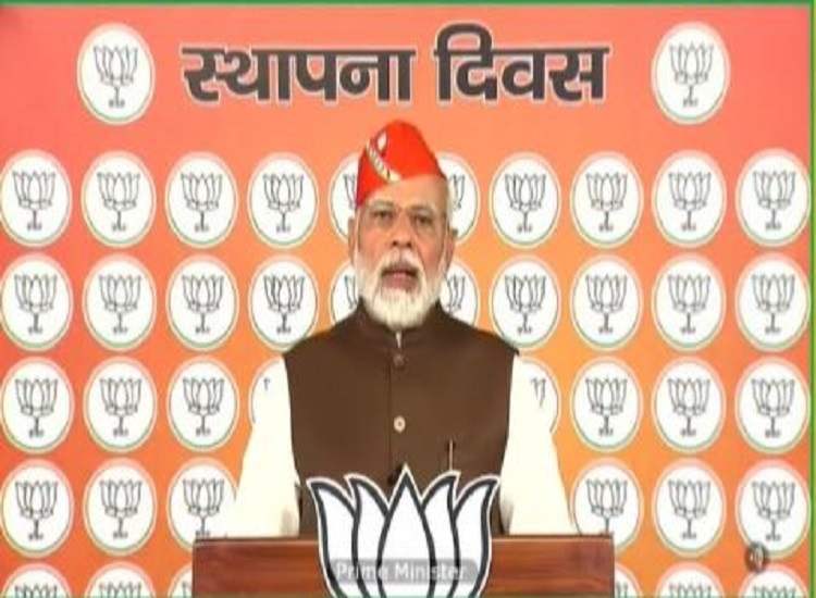BJP Foundation Day PM Modi Addresses Party Workers and Leaders