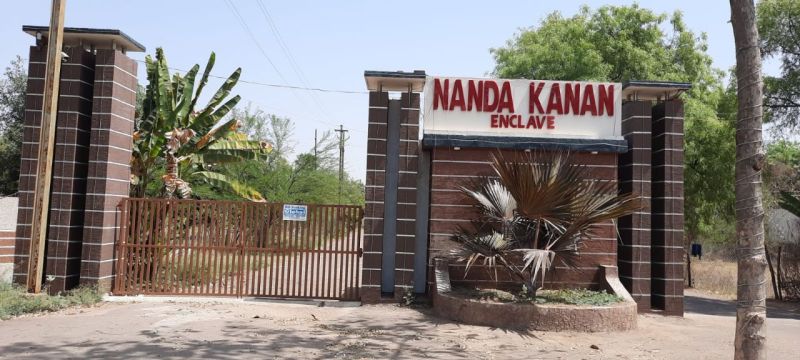 अब रिकॉर्ड में भी सरकारी हुई जमीन