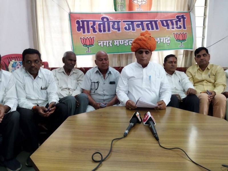 MLA's allegation, immoral work in full swing, means to get officers ti