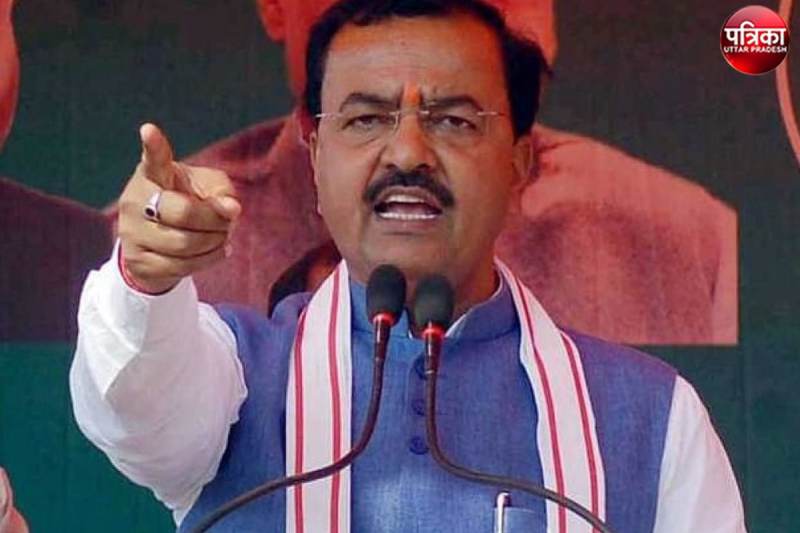  BJP does not need Ghulam Nabi Azad Said Keshav Prasad Maurya