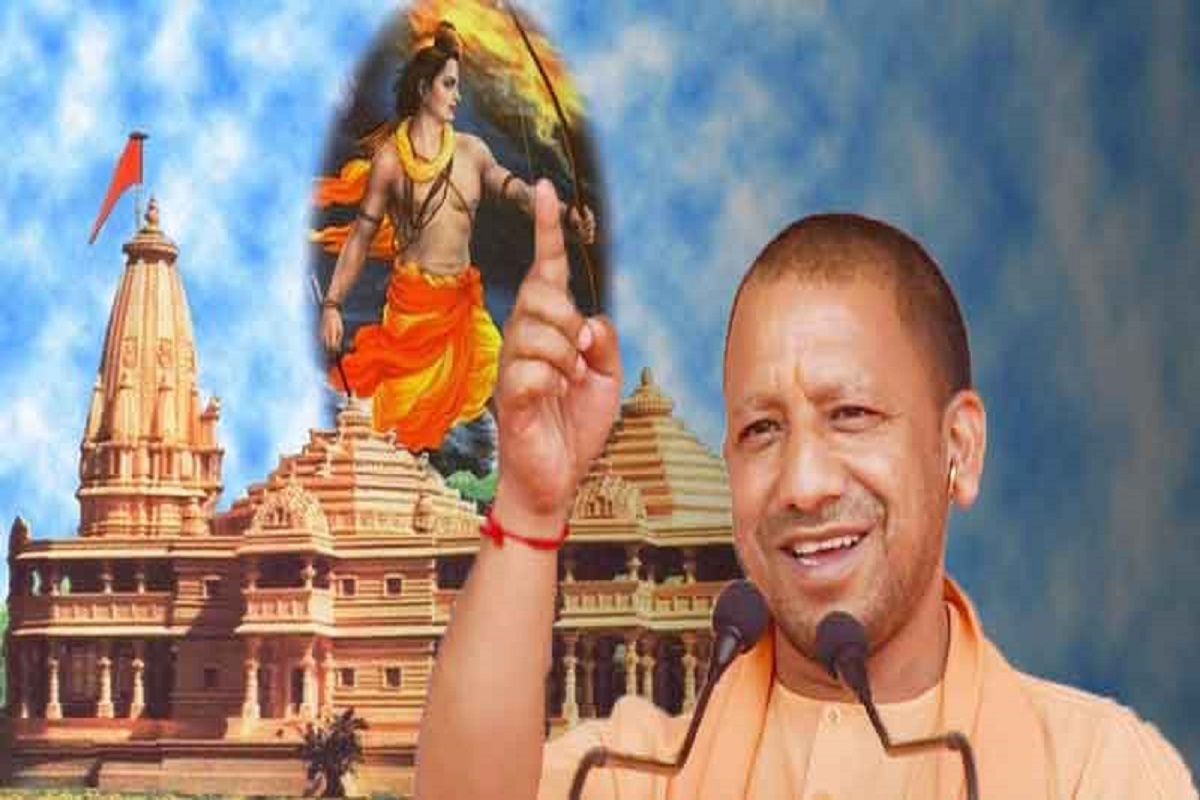 राम भक्तों को CM योगी की सौगात, मंदिर निर्माण के साथ शुरू होगा एयरपोर्ट