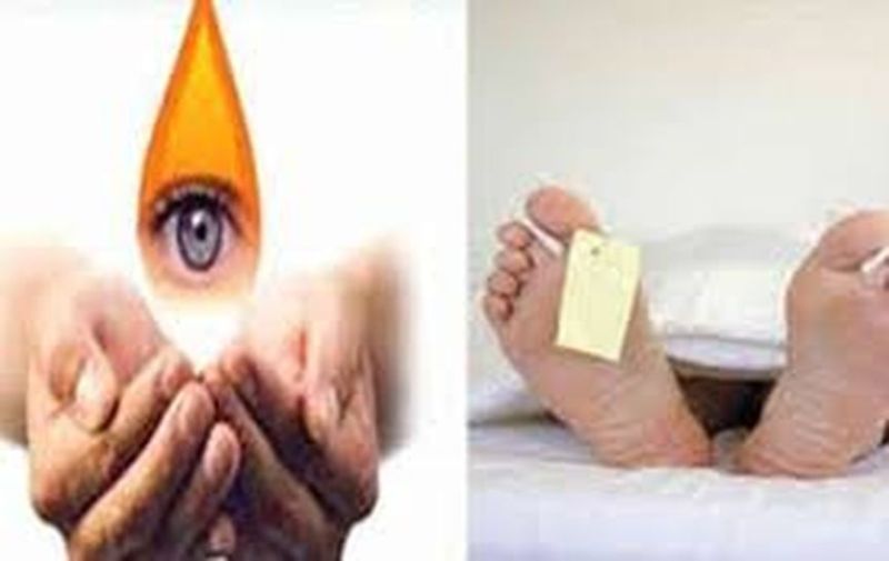 So far more than fifty have taken the pledge to donate the body