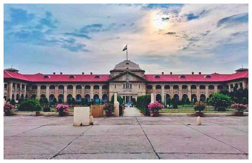 इलाहाबाद हाईकोर्ट ने RO/ARO भर्ती में नियुक्त पत्र जारी करने पर लगाई रोक, जानिए वजह