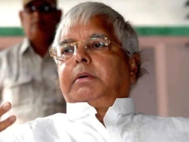 Fodder Scam: RJD प्रमुख लालू प्रसाद यादव की चारा घोटाला मामले में जमानत याचिका पर सुनवाई आज