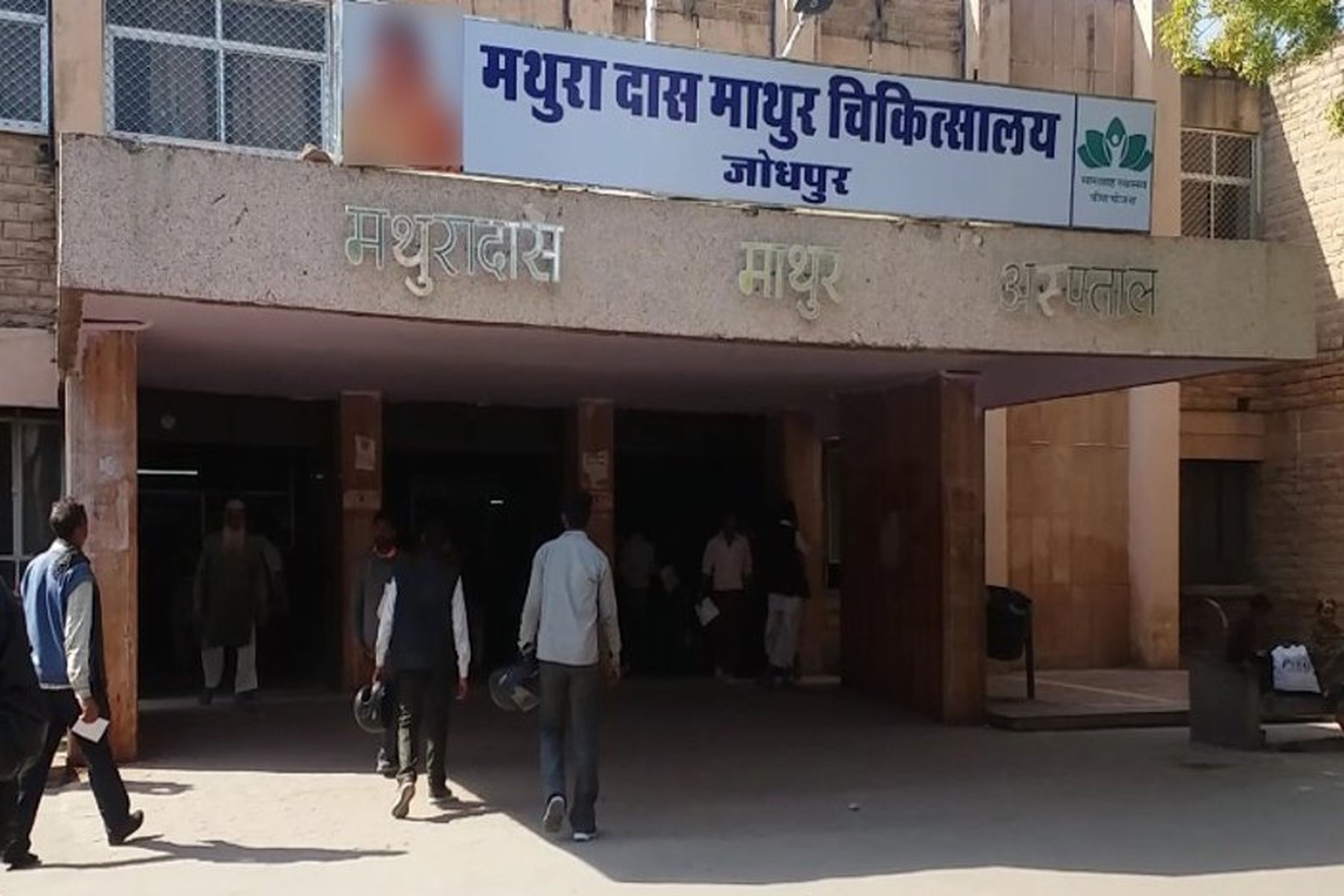 यहां आओ तो संभलकर, मोबाइल चोरी हो जाएगा