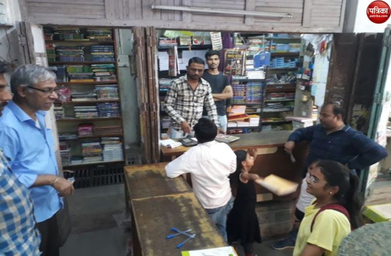 arbitrariness of private school operators