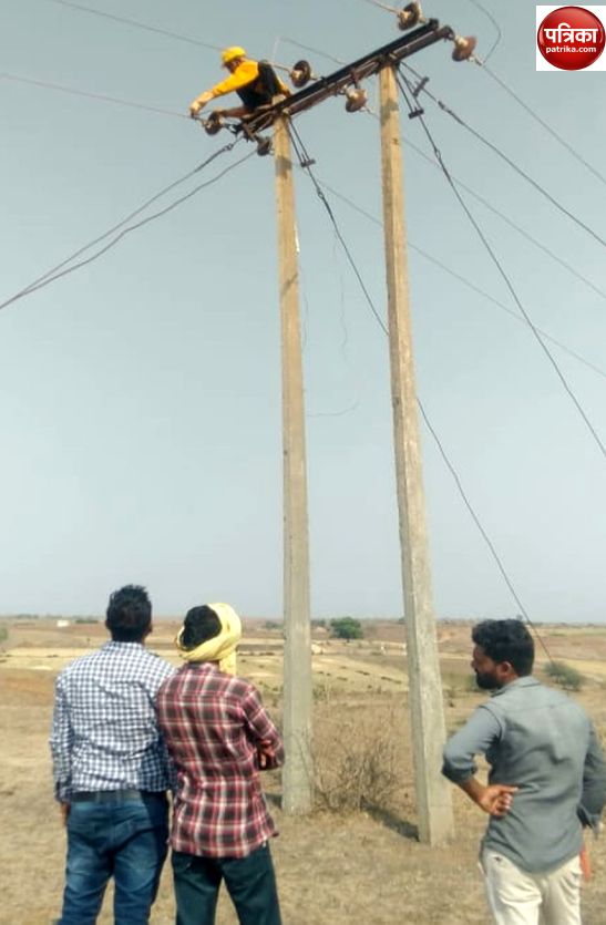 nagar palika cut transformer connection
