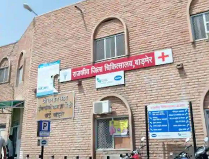 जिला अस्पताल में बन रहा 20 टन का मेडिकल लिक्विड ऑक्सीजन प्लांट