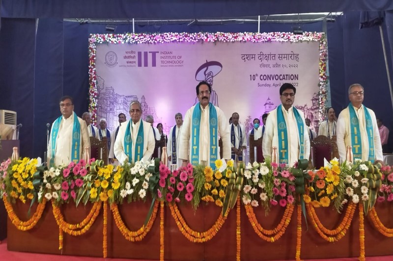 आईआईटी बीएचयू के दीक्षांत समारोह में इसरो चेयरमैन सोमनाथ एस.