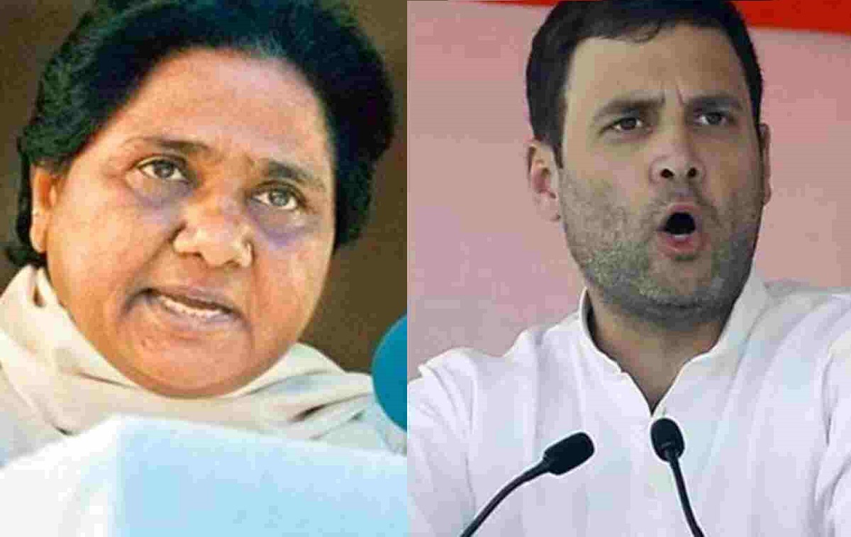राहुल गांधी पर मायावती का पलटवार, कहा - 'अपने बिखरे घर को तो संभाल नहीं पा रहे, हमारी पार्टी पर सवाल उठा रहे हैं'