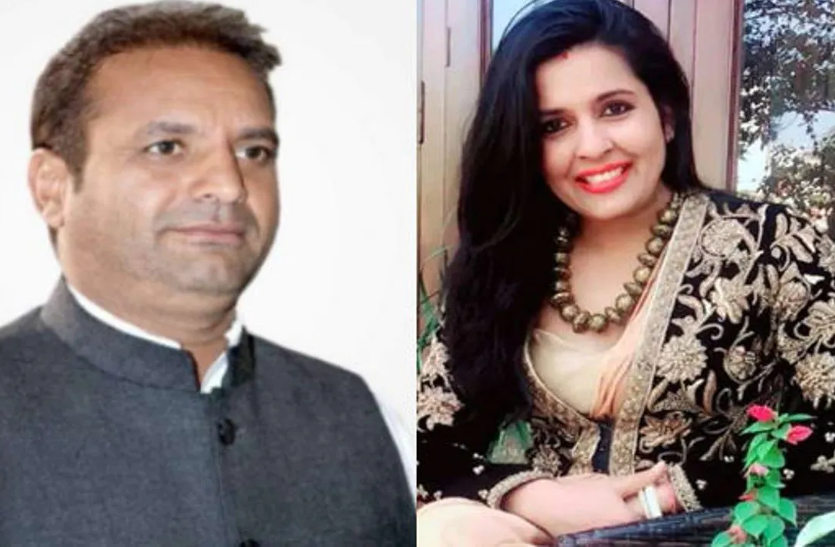 saumya gurjar & rajaram gurjar