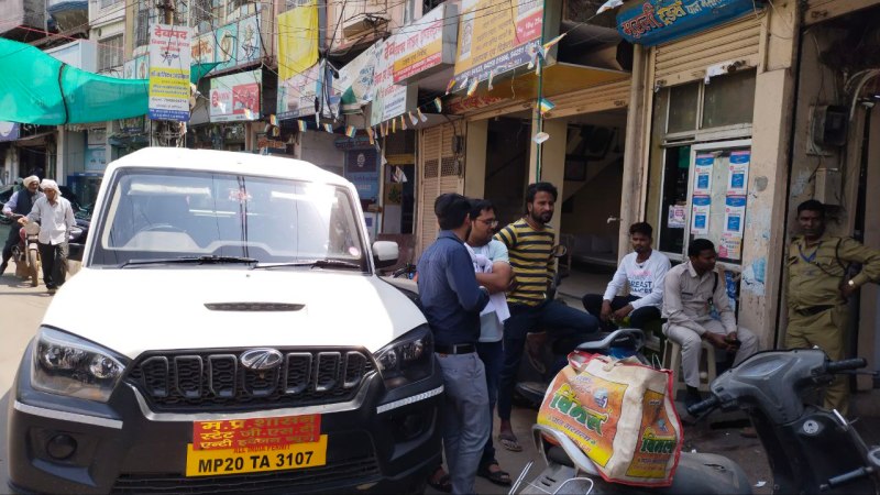 पान मसाला और गुटखे में इतनी कमाई, टैक्स में कर दिया करोड़ों का घोटाला