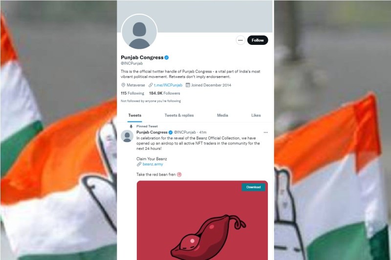 punjab-congress-official-twitter-handle-hacked.jpg