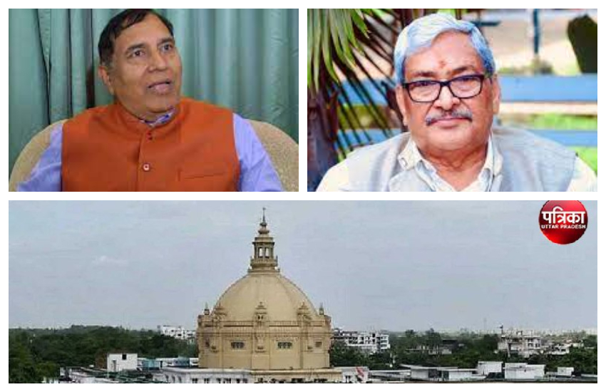 प्रयागराज एमएलसी सीट पर बीजेपी का वर्चस्व हुआ कायम, भाजपा से केपी श्रीवास्तव जीते, जानें हार जीत का फासला