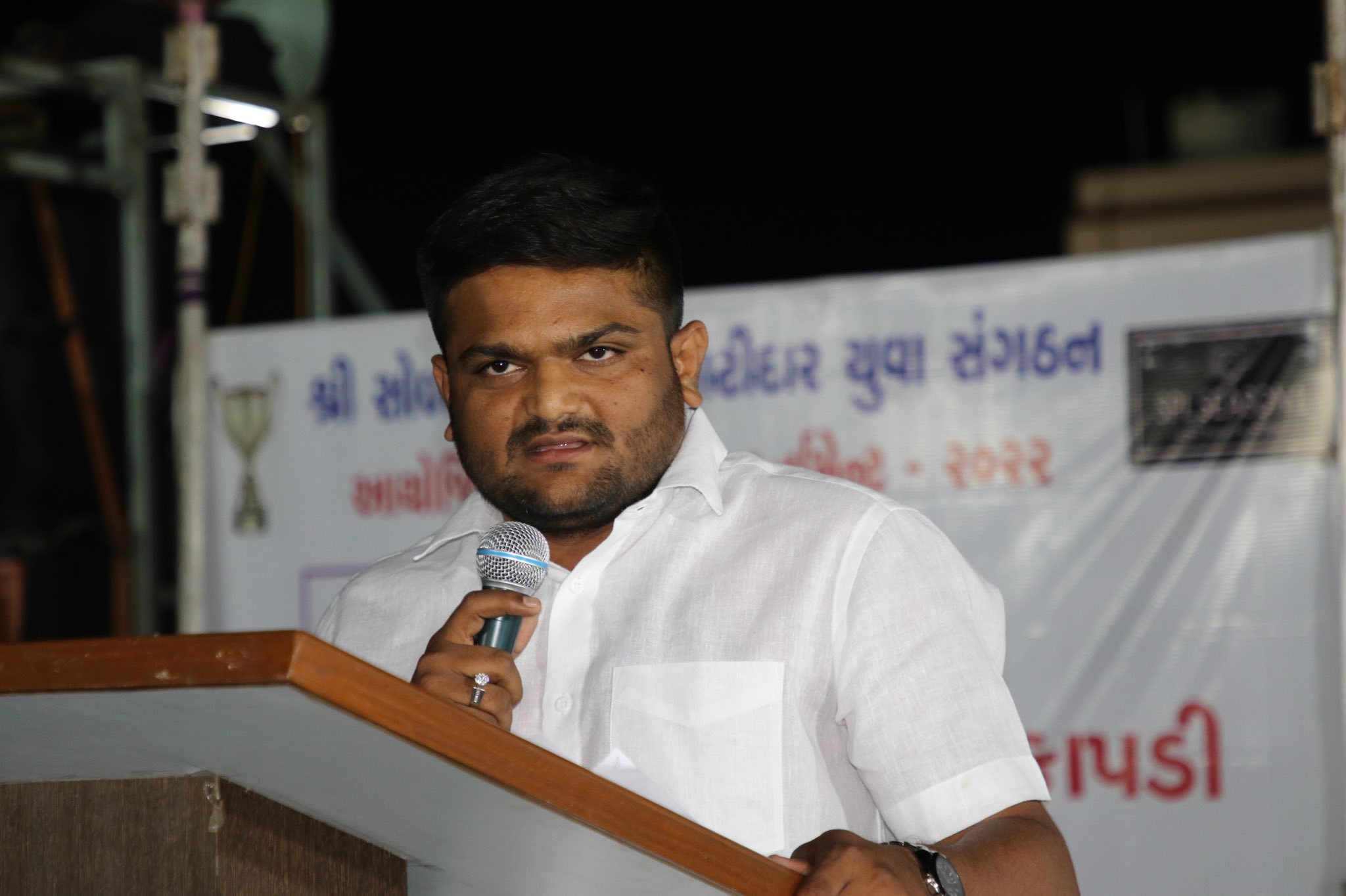 Hardik Patel: हार्दिक पटेल की सजा पर सुप्रीम कोर्ट ने लगाई रोक