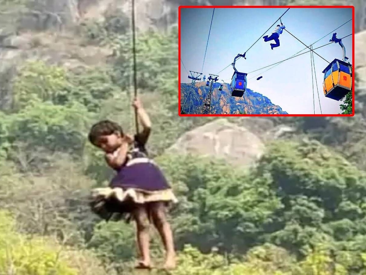 झारखंड रोपवे हादसा: रेस्क्यू ऑपरेशन जारी, 5 लोग अभी भी हवा में अटके