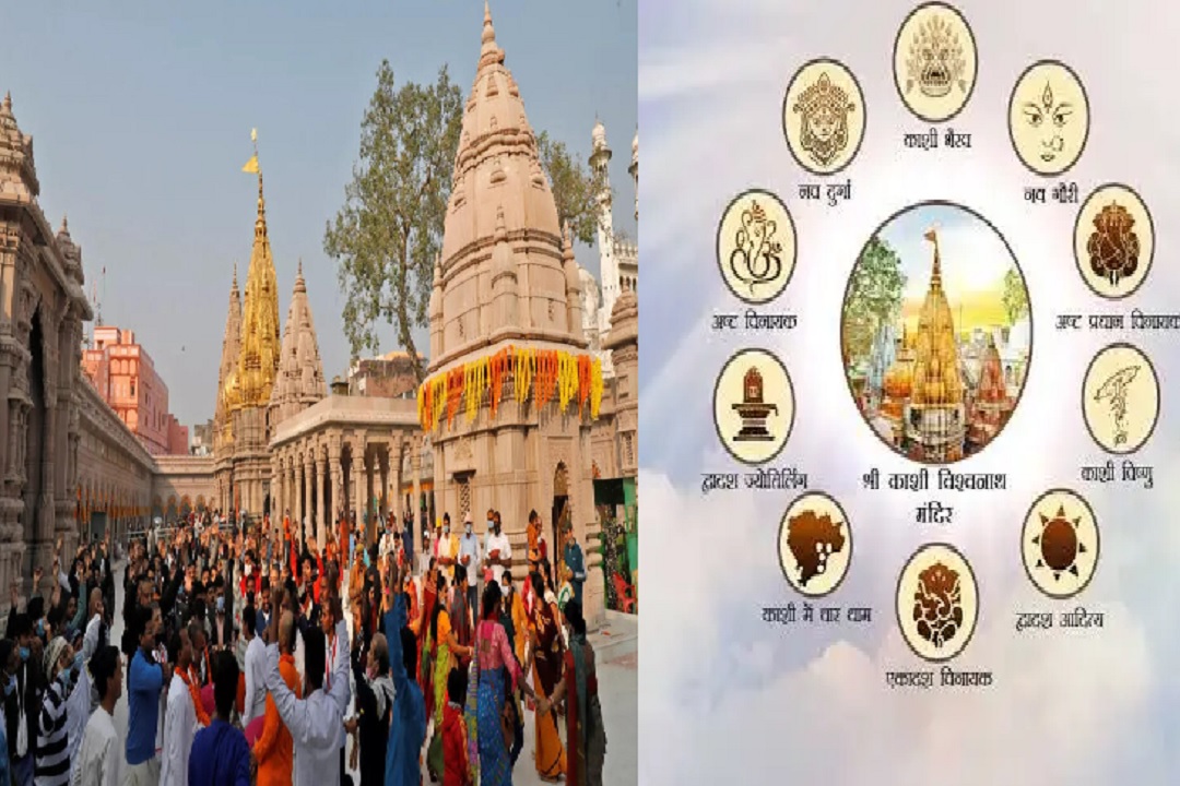 काशी विश्वनाथ धाम और काशी के प्रमुख मंदिर